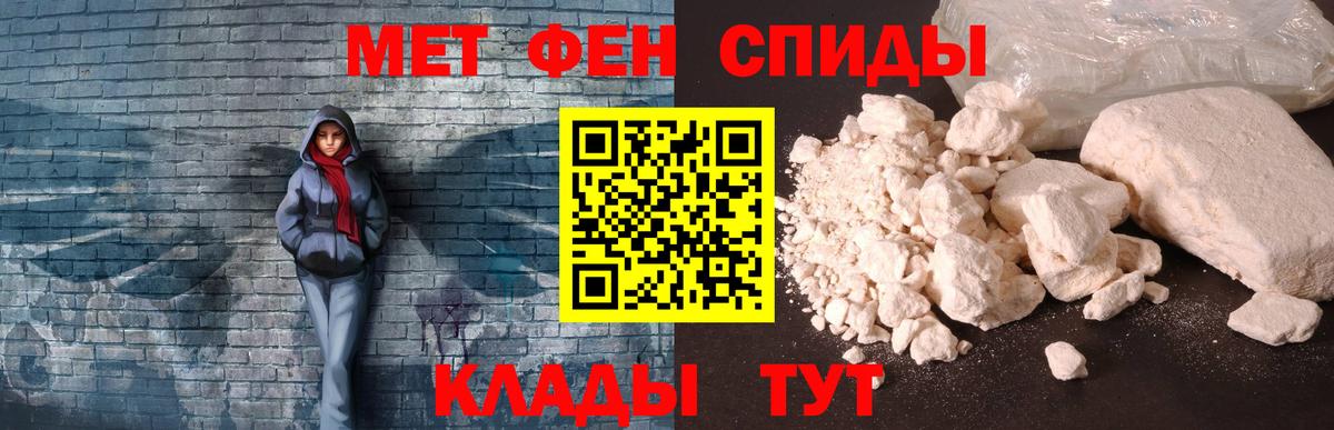 Апшеронск  Амфетамин  Вход с VPN  ОМГ ОМГ маркетплейс  АМФ 98% 