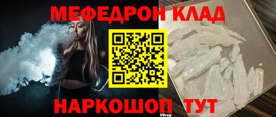 круглые Апрелевка