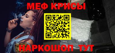 круглые Апрелевка