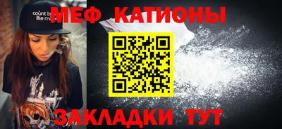 кокаин VHQ Аргун