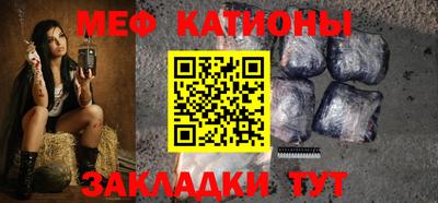 кокаин VHQ Аргун