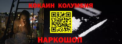 мефедрон мука Балашиха