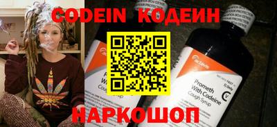 кокаин VHQ Аргун