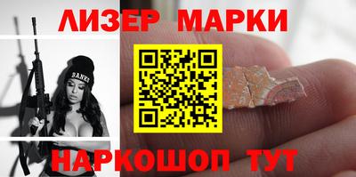 mdpv Апшеронск