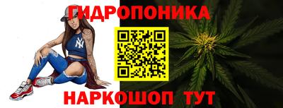круглые Апрелевка
