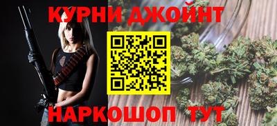 круглые Апрелевка