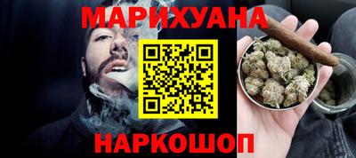 кокаин VHQ Аргун