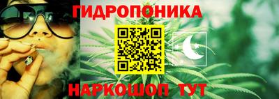 круглые Апрелевка