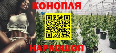 mdpv Апшеронск