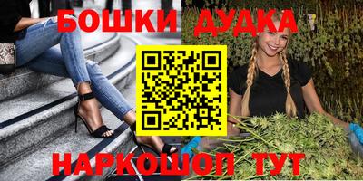 кокаин VHQ Аргун