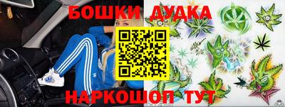 кокаин VHQ Аргун