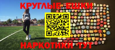 mdpv Апшеронск
