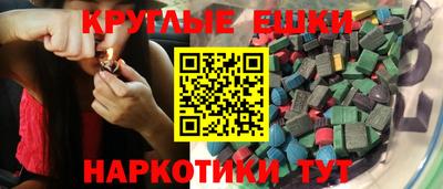 mdpv Апшеронск