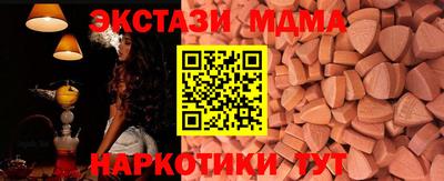 кокаин VHQ Аргун