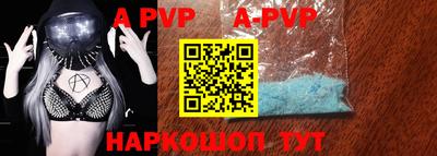 кокаин VHQ Аргун