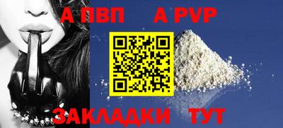 кокаин VHQ Аргун