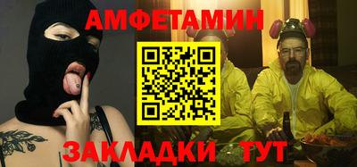 круглые Апрелевка