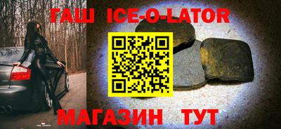 круглые Апрелевка