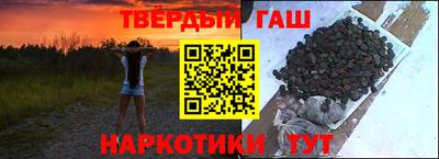 круглые Апрелевка