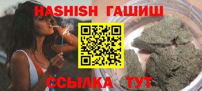 круглые Апрелевка