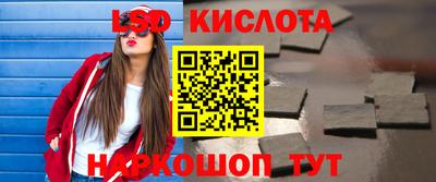 кокаин VHQ Аргун