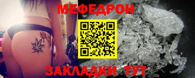 кокаин VHQ Аргун
