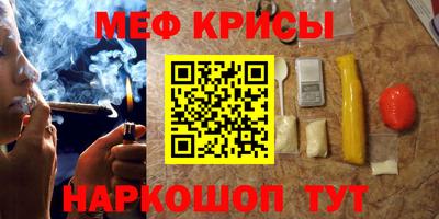 круглые Апрелевка
