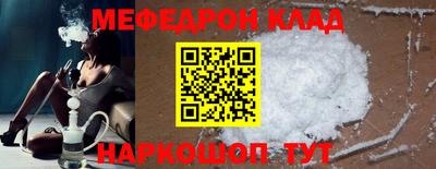 круглые Апрелевка