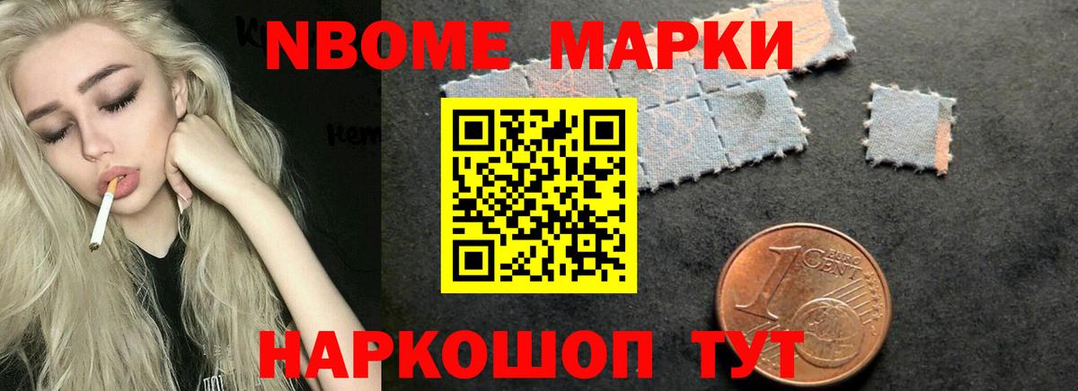 MEGA вход  LSD-25 экстази кислота  LSD-25 экстази  ЛСД экстази ecstasy  Вход с VPN  Апшеронск 